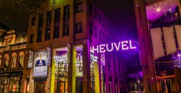 Holland Casino Eindhoven: Ingresso al casinò