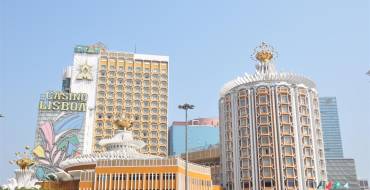 Hotel Lisboa Macau: Aspetto