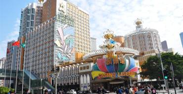 Hotel Lisboa Macau: Ingresso