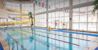 Kangwon Land Casino: Piscina