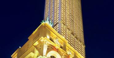 L'Arc Macau: Un alto grattacielo