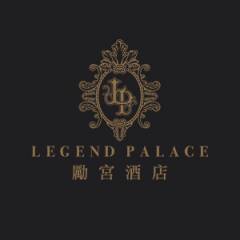 Legend Palace Casino & Hotel Macau