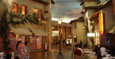 Montecasino Johannesburg: All'interno del complesso