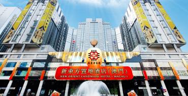 Pharaoh's Casino Macau: Punto di riferimento del Nuovo Oriente