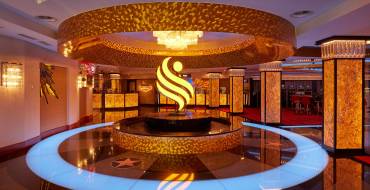 Swiss Casino St. Gallen at Radisson Blu: Casinò svizzero di San Gallo