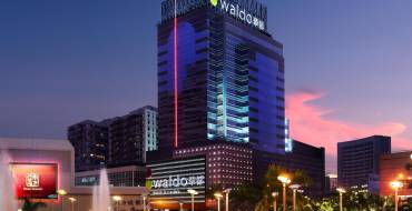 Waldo Casino & Hotel Macau: Vista sull'atrio
