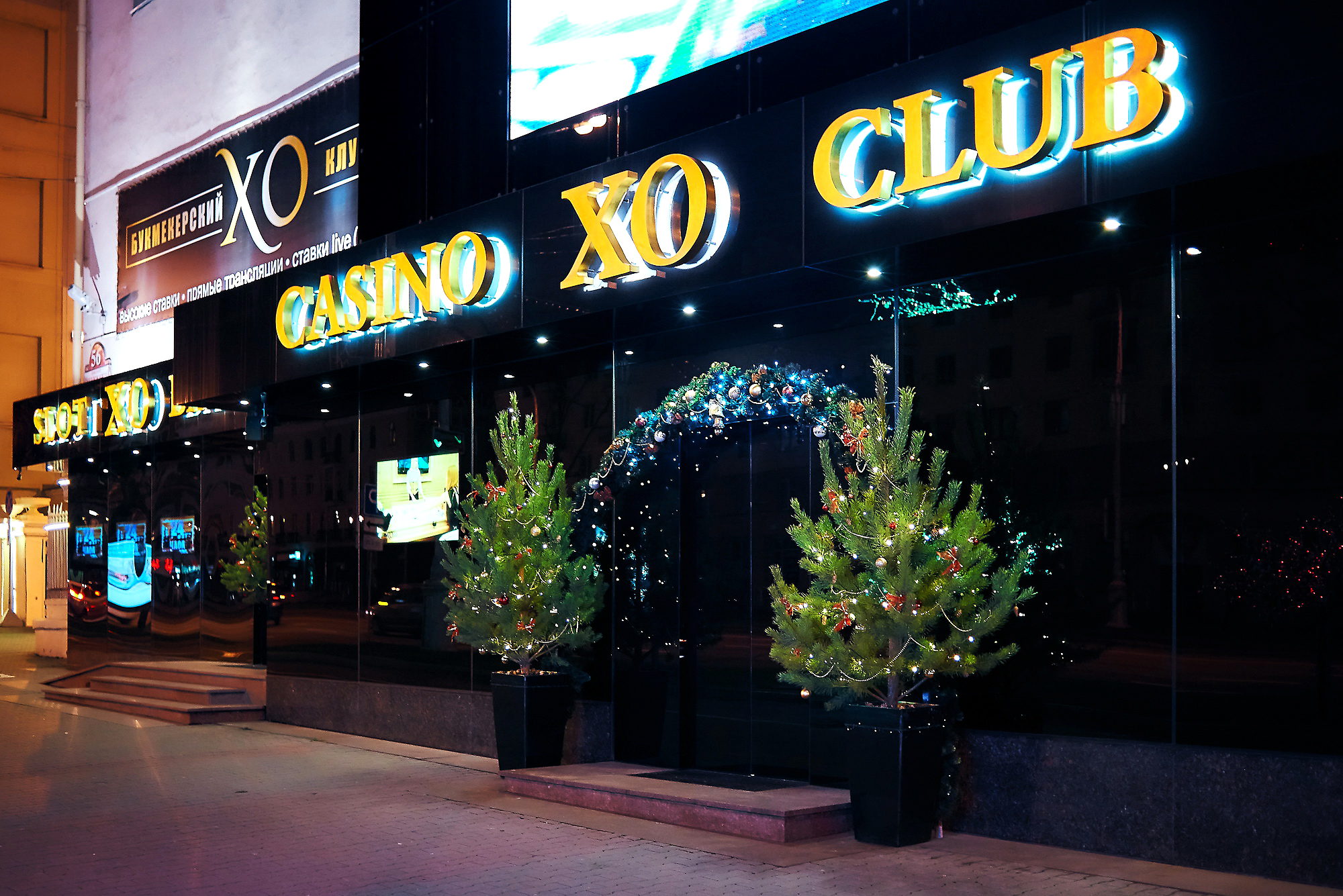 Minsk Casino XO Casino CW Minsk exclusive